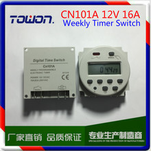 CN101A小型微电脑时控开关  定时开关 12V 16A timer 大促销