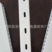 厂家直销pvc压线槽 配线槽 塑料线槽 装潢线槽 行线槽50*25mm
