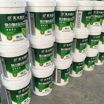 聚合物水泥厂家热卖内墙阳台js复合防水涂料弹性高-阿里巴巴