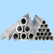 空心管6061t6硬质铝合金圆管6063铝管厚薄壁铝管空心铝棒