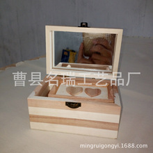 木盒包装盒首饰盒各种木盒