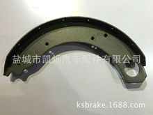 适用MASSEY FERGUSON 拖拉机刹车蹄/刹车片/BRAKE SHOES & PADS