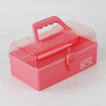 A2226小巧多用箱塑料家用方形饰品收纳盒储物盒小件置物箱整理盒