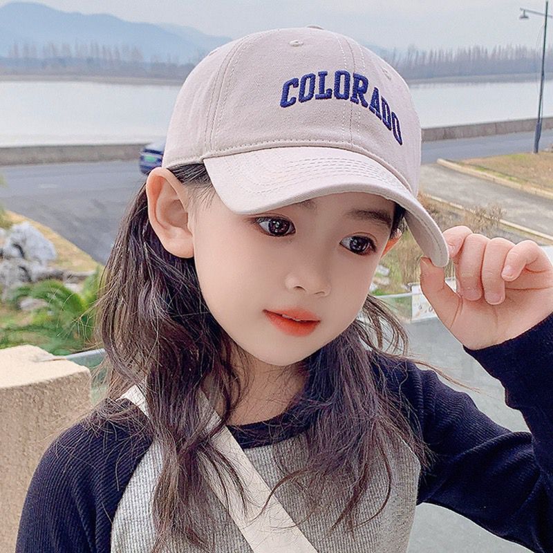 Children's Hat Spring and Autumn Fashion All-Matching Girls' Peaked Cap Fashionable Korean Style Sun-Proof Baseball Cap Boys' Sun Hat Fashion