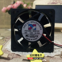 全新台湾三匠ARX BRUSHLESS 6015 FD1260-S3012C DC12V 0.13A风扇