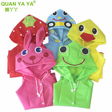 动物造型儿童雨衣韩国卡通学生雨披宝宝雨衣雨具可印LOGO印字