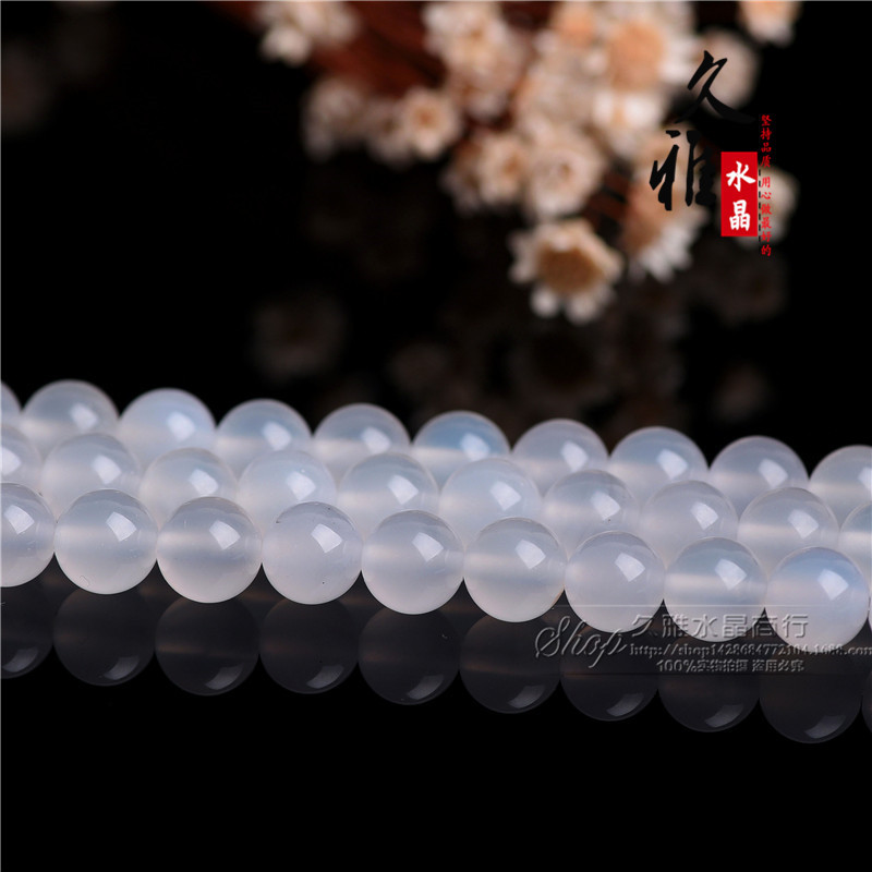 Jiuya Crystal Natural White Agate Scattered Beads Handmade Beads Agate round Beads Semi-Finished Products