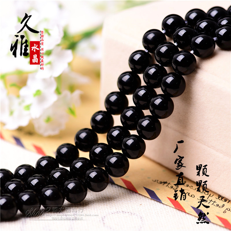 jiuya crystal 7a natural black agate scattered beads semi-finished products round beads string beads diy ornament factory direct sales