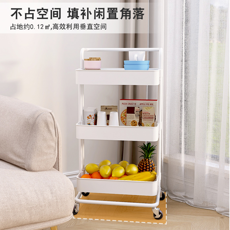 Trolley Rack Bookshelf Movable Floor Multi-Layer Wheeled Snack Desk Reading Storage Bookcase 0819