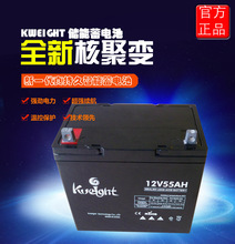 阀控式铅酸蓄电池 12V55AH 免维护蓄电池 12V系列胶体蓄电池