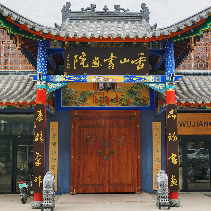实木入户大门仿古老榆木庭院寺庙乡村宗祠庙古中式四合院进户大门