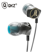 QKZ DM7耳机入耳式重低音金属带麦耳机时尚线控发烧HIFI耳机耳塞