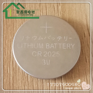 【聚鑫源】cr2025纽扣电池 3v扣式锂猛cr2025电池-阿里巴巴