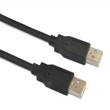 高速USB2.0 对拷线公对公散热器车载MP3硬盘盒数据充电线1.5M数据