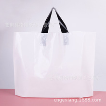 现货批发：纯白色袋 服装店服装袋礼品袋塑料袋手提 印刷LOGO加厚