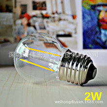 G45led球泡灯复古钨丝灯泡E27螺口高亮节能照明LED灯泡2W4W6W球泡