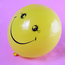 跨境厂家印刷广告气球印刷二维码笑脸乳胶气球印图案订购