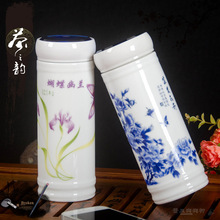 密封杯 景德镇陶瓷双层保温杯 便携式水杯带盖青花瓷杯子茶杯