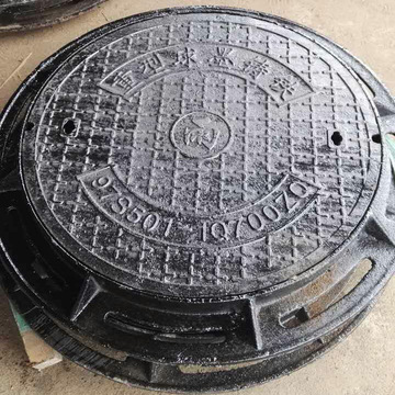 球墨铸铁井盖圆形方形重型雨水井市政下水道盖板污雨水井盖沙井盖