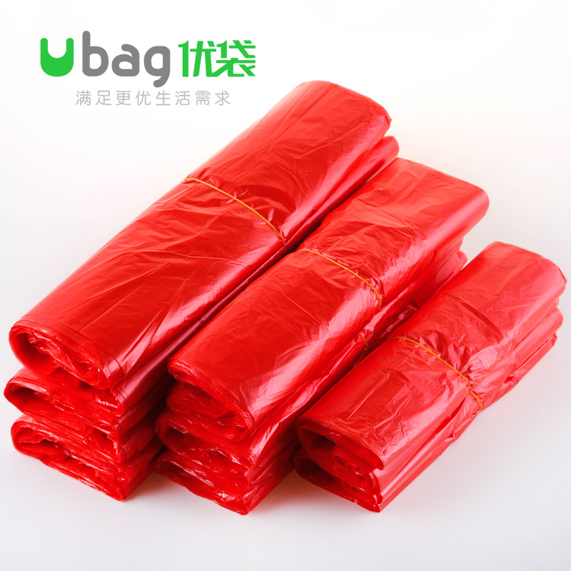 优袋红色塑料背心袋批发大中小号手提式一次性水果蔬菜包装方便袋