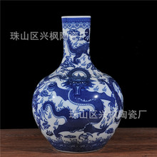 景德镇陶瓷花瓶大号龙纹天球瓶 落地大花瓶现代仿古工艺品