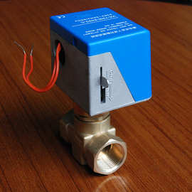 Johnson江森原装DN20电动二通阀VG4400GC-C+VA7010-8503-C电动二