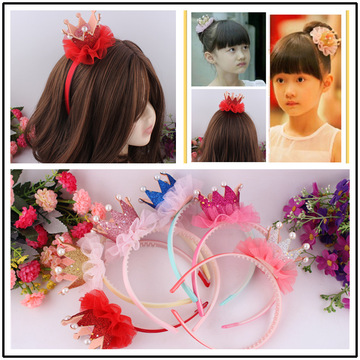 韩国儿童皇冠头饰大号多色珍珠公主发饰女童饰品亮晶晶蕾丝发箍