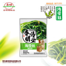 春明90g/袋装鲜海带丝 芝麻香味100袋/箱 青岛特产选用海带丝