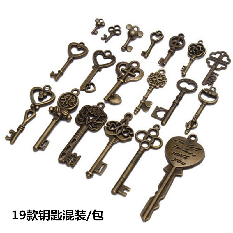 diy钥匙挂件 复古饰品批发  古青铜钥匙19款混装/包 zakka