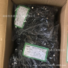 高品质铝电解电容 35V/470UF 10*13 环保产品 厂家直销 35V/470UF