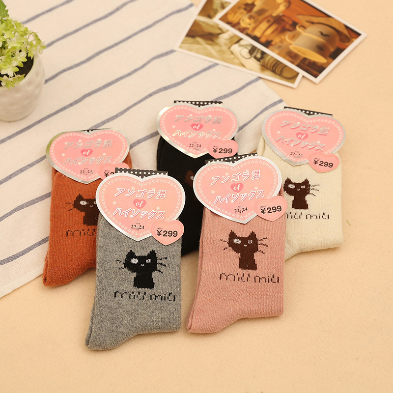 10 Pairs Autumn and Winter Women's Angora Wool Socks Sweet Cartoon Thick Warm Jacquard Women's Mid-Calf Length Sock Wholesale