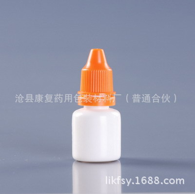 10m白色塑料瓶滴鼻剂瓶眼药水瓶滴耳液瓶滴眼剂瓶洗牙瓶