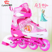 捷豹儿童轮滑鞋幼童3-4-5-8-10岁闪光溜冰鞋可调旱冰鞋直排轮套装