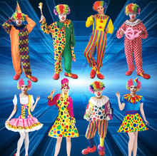 万圣节cosplay服装演出服装 舞台道具小丑表演服装角色扮演服饰