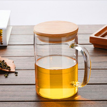 高鹏硅玻璃茶杯带把绿茶杯 家用凉水杯早餐杯办公玻璃水杯透明