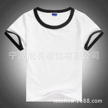 新款高品质莱卡棉撞边拼色空白短袖广告T恤 班服文化衫