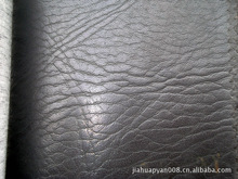 PVC人造皮革 大象纹皮革 牛颈纹皮革 水波纹箱包皮革