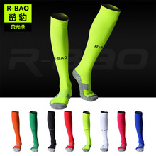RBAO新款毛巾底足球袜成人款长筒过膝足球袜护踝护小腿跑步袜6603