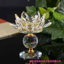 厂家批发水晶莲花烛台供佛摆件 水晶莲花灯工艺品酥油灯 现货批发