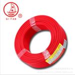 供應 起帆電線電纜 BVR 6家裝電線 電源線 BV BVR電線電纜