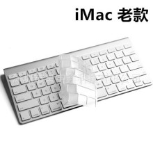 适用2021款14寸MacBook Pro苹果tpu键盘膜16寸/13寸Air键盘保护膜