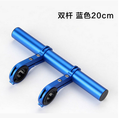 Bicycle Extension Rack Extendable Shelf Multifunctional Lamp Cyclocomputer Holder Aluminum Alloy Bracket for Bicycle Cycling Fixture