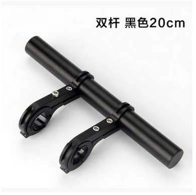 Bicycle Extension Rack Extendable Shelf Multifunctional Lamp Cyclocomputer Holder Aluminum Alloy Bracket for Bicycle Cycling Fixture