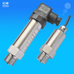 扩散硅水压压力传感器4-20ma 测气压液压油压0~10kpa变送器PUNB