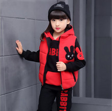 2023新款韩版童装加绒儿童冬季加厚大童卫衣冬装运动女童三件套装