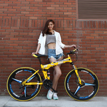 BeGasso折叠自行车双减震碟刹变速山地车学生男女款式一体轮单车