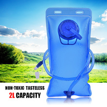 厂家直供2L大口EVA水袋 户外水袋运动水囊骑行水袋背包水袋