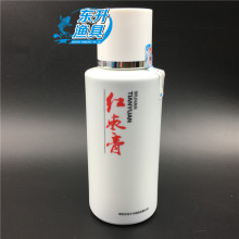 武汉天元 红枣膏 千川15新品  小药鱼饵添加剂 饵料100ml鱼食56.0