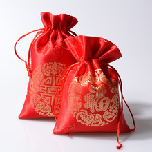 宝宝满月喜糖袋子结婚红色喜糖袋 中式锦缎喜糖包福袋伴手礼盒子