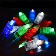 炫彩手指灯/发光玩具LED手指激光灯戒指灯 发光戒指